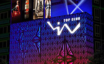 山东 LIV CLUB
