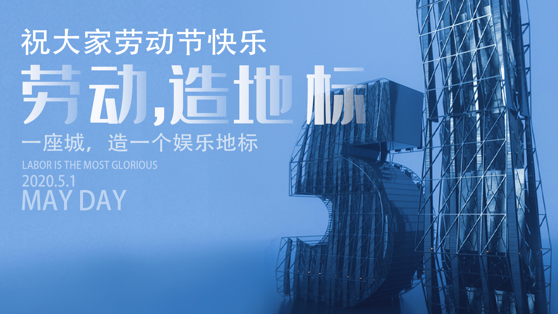 上善空间设计分享室内装饰设计中材料的质感分析